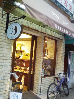 d0077035_19461465.jpg