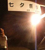 d0007037_9292551.jpg