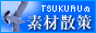 a0050838_9163117.gif