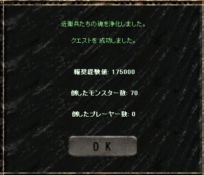 a0075647_18441426.jpg