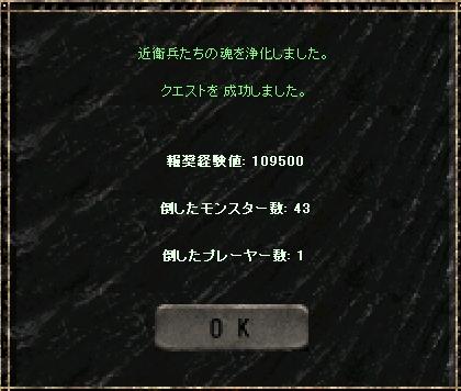 a0075647_6481632.jpg