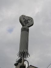 e0022948_2352797.jpg