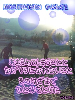 c0081853_1521523.jpg