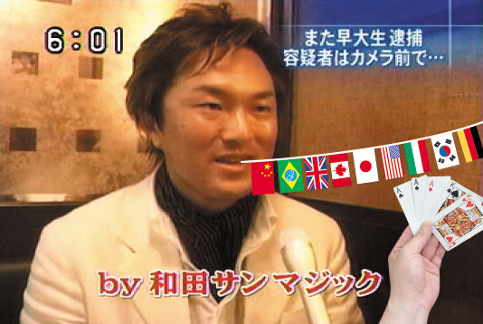 LciSEiSEtjYouTube>191{ jRjR>5{ ->摜>126 