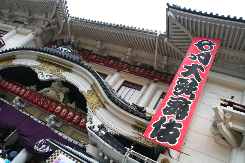 e0076761_0275249.jpg