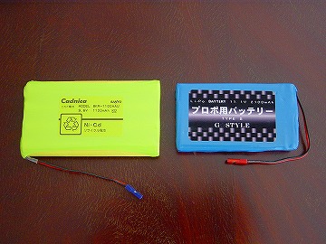 d0011970_2112866.jpg