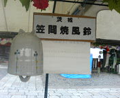 b0089492_2101923.jpg