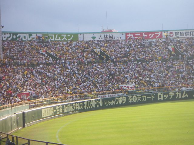 b0057103_1474610.jpg