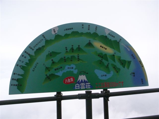 c0056315_2247014.jpg