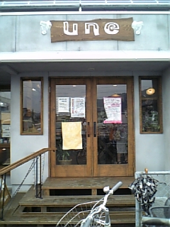 b0109220_22101496.jpg