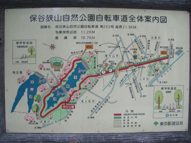 f0065126_8552193.jpg