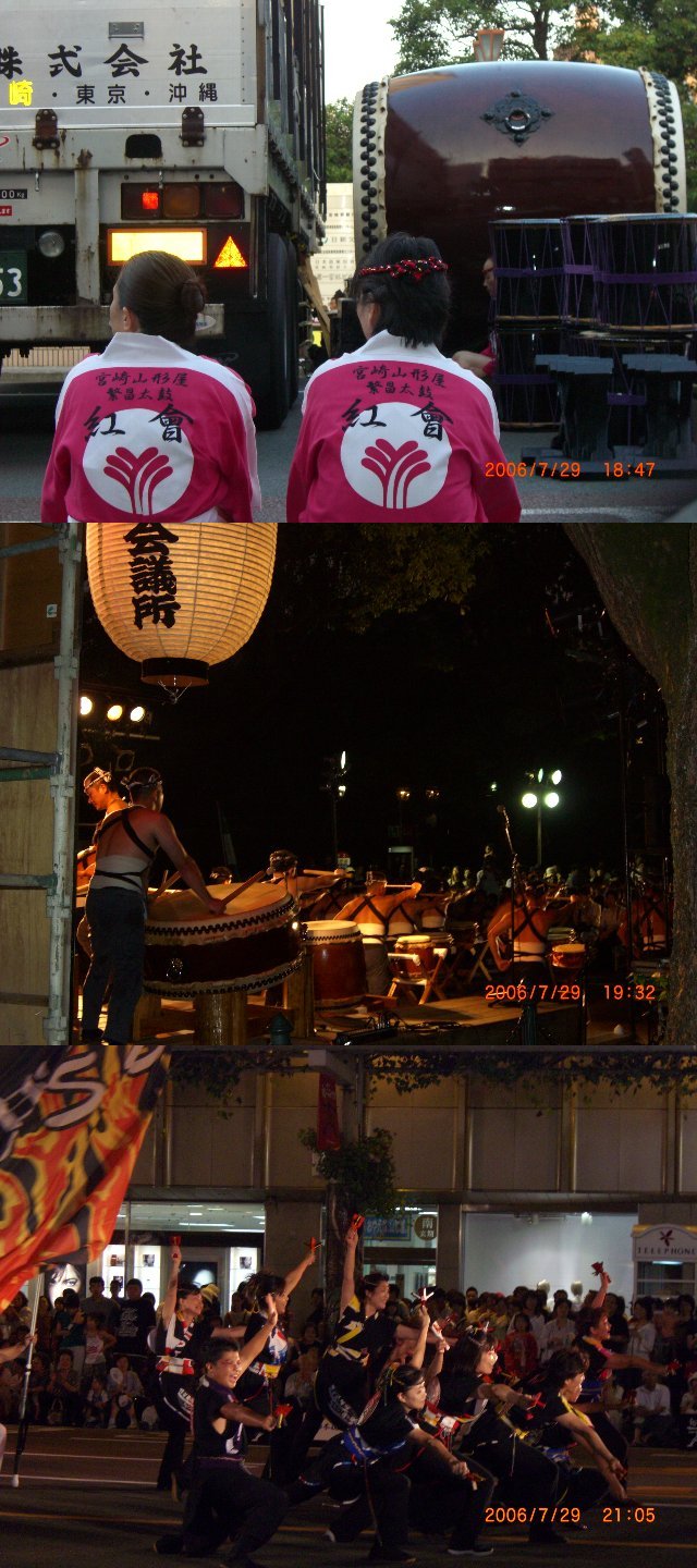 b0029438_3212795.jpg