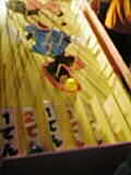 f0096948_1373838.jpg