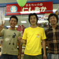 b0052471_02589.jpg