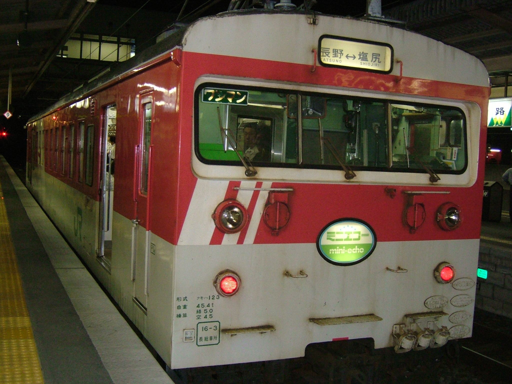 e0021276_18381016.jpg
