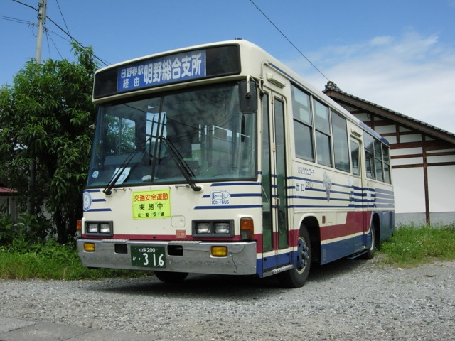 f0032978_22144682.jpg