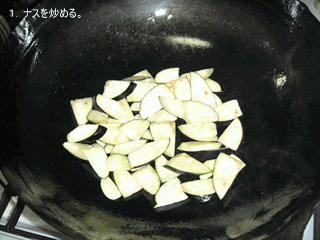 a0071783_1254914.gif