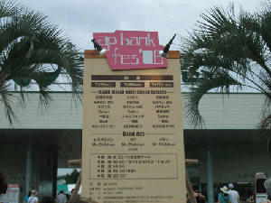 c0039690_1348547.gif