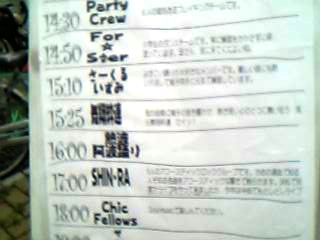 c0031794_2149779.jpg