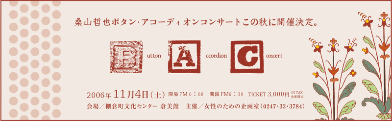 f0071710_16183770.gif
