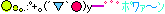 f0084010_17431116.gif