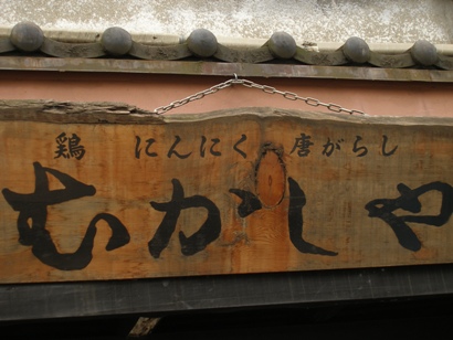 e0083212_16151014.jpg