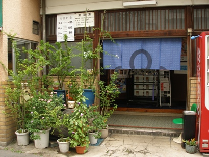 e0083212_1616869.jpg