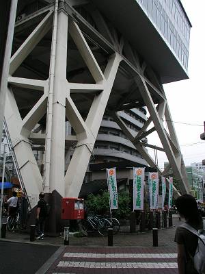 f0004019_1011423.jpg