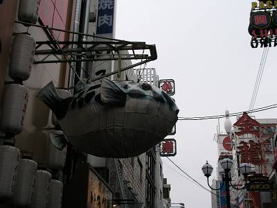 f0004019_1071423.jpg