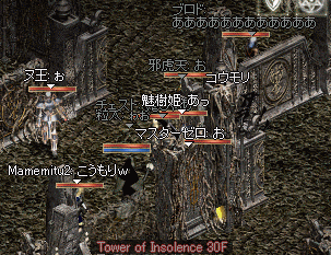 b0081828_838567.gif