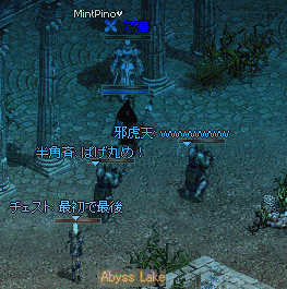 b0081828_839945.gif
