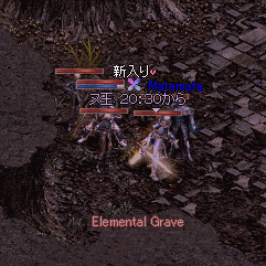 b0081828_8405967.gif