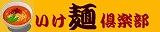 a0076043_2363852.jpg