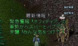 c0047143_19235135.jpg