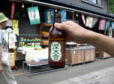 f0094843_0285281.jpg