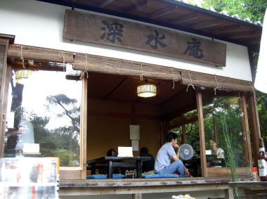 f0094843_03386.jpg