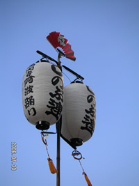 d0035245_929429.jpg