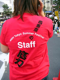 d0035245_931451.jpg