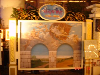 b0005364_118312.jpg