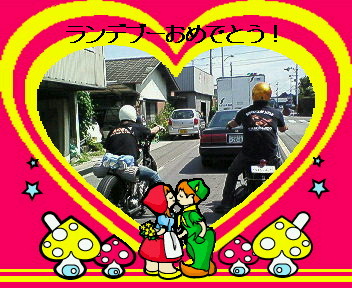 c0037164_8442362.jpg