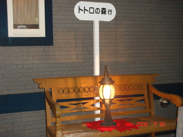 e0039871_21322019.jpg