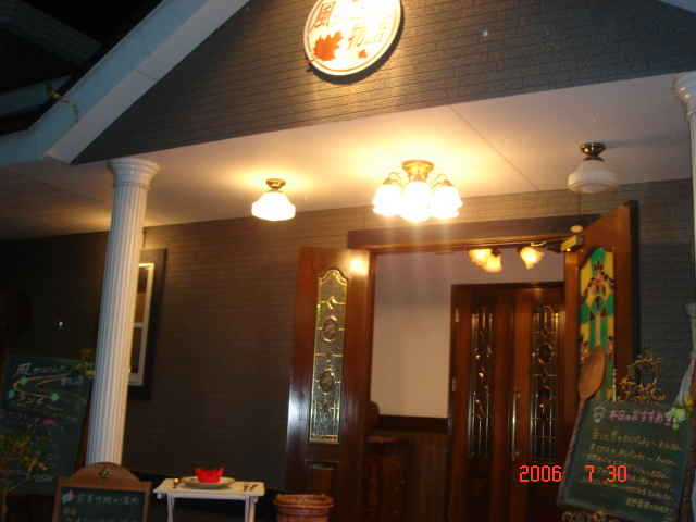 e0039871_21323244.jpg