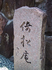 b0073782_17383044.jpg