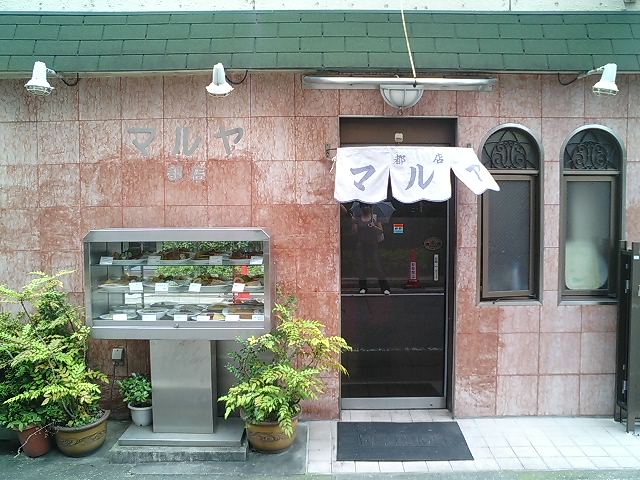 f0051283_8541852.jpg