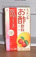 a0027598_22204356.jpg
