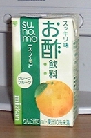 a0027598_2221361.jpg
