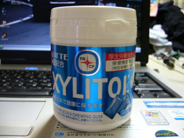 e0015108_3113092.jpg