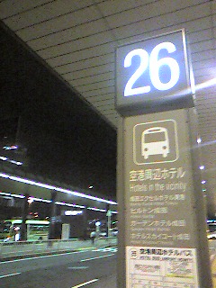 f0077011_21252920.jpg