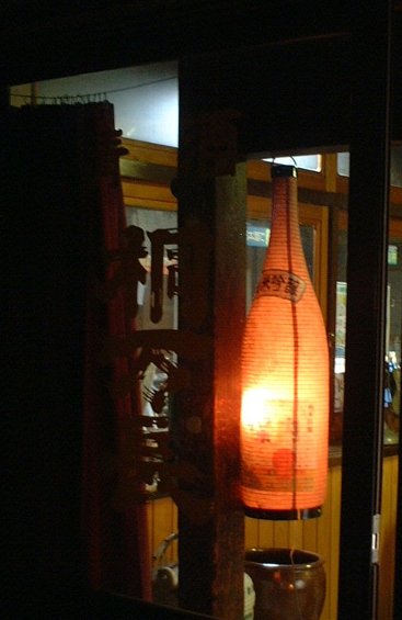 f0058314_1055242.jpg