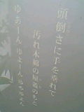 f0062135_1264188.jpg